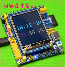 配套ETHOS-12消解罐33806 適配於邁爾斯通微波消解罐B型12位 歷史價格詳細信息