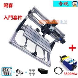 雷射膜 PVC袋 透明手提袋(3款-10個起印) LOGO印刷 購物袋 環保袋 廣告袋 網紅提袋【S330067】塔克 歷史價格詳細信息