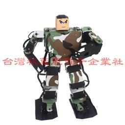兵王在都市1-10完-作者:江城子-九星出版 歷史價格詳細信息