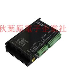 BLD-300B 直流無刷電機驅動器 300W以下無刷控制 24V 36V 48V通用 歷史價格詳細信息