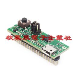 FTDI FT232r Basic Breakout USB-TTL 3.3v 5v For Arduino Pro Mini MWC MultiWiiA3GS 歷史價格詳細信息