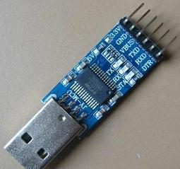 FT232RL USB轉串口模組 USB轉TTL電平 刷機模組 升級小板 歷史價格詳細信息