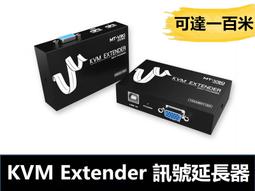 【易控王】100米PVC電纜線 細芯控制電纜◎ 0.75mm平方*4C ◎電視 監控 攝影機◎可零售(70-152) 歷史價格詳細信息