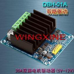 30A按鍵不鏽鋼快動雙觸點金屬按鈕開關 自復自鎖IP67控制開關帶燈 歷史價格詳細信息