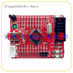 Atmel 歡迎終端客戶對於Atmel microcontrollers 相關系列產品的詢價 歷史價格詳細信息