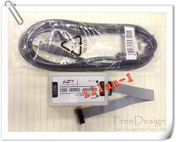 正點原子USB Blaster仿真器 調試器 FPGA、CPLD仿真器 歷史價格詳細信息