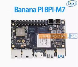 Rockchip RK3399開發板NanoPi R4S 迷你路由器4GB 附全金屬CNC外殼 雙千兆網口 MAC 歷史價格詳細信息