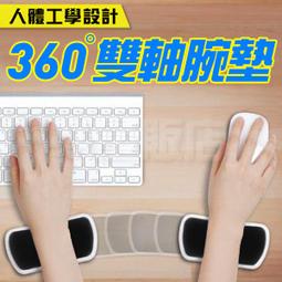 限時特價 雙色爆米花套件LED閃爍流水燈NE555CD4017 電子制作實訓DIY散件 歷史價格詳細信息