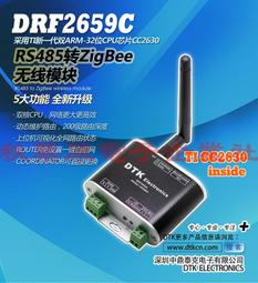 【秋葉原：N01】進口原裝正品代理美國humphrey電磁閥 V310 39 24VDC 歷史價格詳細信息