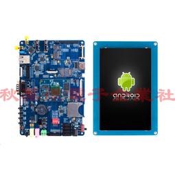 Android5.1 工業級RFID手持終端 超高頻手持設備 RFID讀卡器 歷史價格詳細信息