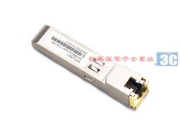 香蕉派Banana PI BPI-M1+ A20雙核開源Android4.4 Linux 板載WIFI 超樹莓派 歷史價格詳細信息