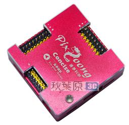 APM PIXHAWK飛控 瑞士 M8N GPS模組 無人機GPS 歷史價格詳細信息