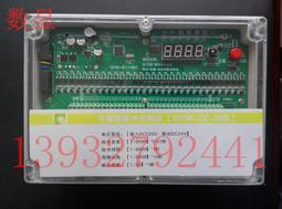 除塵控制櫃 脈衝現場操作箱工業自動化 抗幹擾除塵控制櫃 歷史價格詳細信息