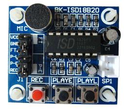 ISD1820PY ISD1820 8-20秒單段語音錄放電路 DIP-14 全新原裝 歷史價格詳細信息
