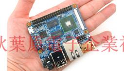 四核P100強光頭燈充電超亮Led頭戴式照明手電筒疝氣戶外遠射礦燈-心願便利店 歷史價格詳細信息