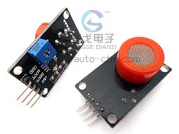 套件 looking db-1 SJ2000 Gopro底座+轉接座+快拆環機車行車記錄器m777 mio U型固定座 歷史價格詳細信息