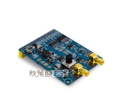 正點原子FPGA開發板高雲GW2ALV18全國產高雲晨熙家族系列 歷史價格詳細信息