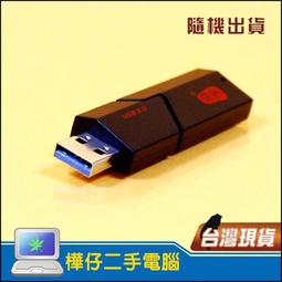 【樺仔3C】高品質 USB3.0 轉 Micro B 1.5米 大容量行動硬碟通用 MICRO USB3.0 傳輸線 歷史價格詳細信息