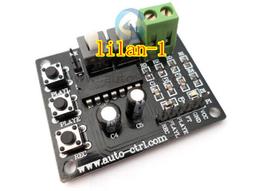 ISD1820PY ISD1820 8-20秒單段語音錄放電路 DIP-14 全新原裝 歷史價格詳細信息