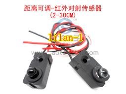 2顆價格 8位元按鍵模組 可用於輸入 I/O測試 8 Push Buttons 4*2 2*4 鍵盤模組 送AVR 歷史價格詳細信息