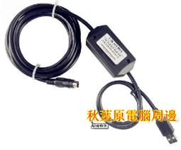 X-松下PLC  FPG-XY64D2T 5個 打包出實物拍攝（2023） 歷史價格詳細信息