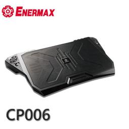 保銳ENERMAX (電競光斧ETS-T50A-WVS)CPU散熱器/白色36顆LED燈 歷史價格詳細信息