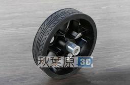 橡膠實心輪一體鑄造鋼輪轂300-8橡膠小車輪灰鬥小車輪 歷史價格詳細信息