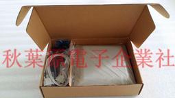 RFID超高頻讀寫器倉庫人員管理UHF射頻遠距離識別四通道讀卡器信 歷史價格詳細信息