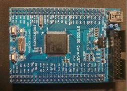 STM32 4WD 60MM麥克納姆輪全向移動小車 機器人底盤 二次開發 附源碼 雙環PID控制 歷史價格詳細信息