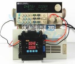 5A恒壓恒流 DC直流大功率可調降壓電源模組板 電壓電流雙顯液晶屏 A20 [368667] 歷史價格詳細信息