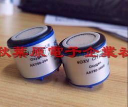 電化學苯氣體報警器開路式可燃氣體探測器工業四合一氣體檢測儀 歷史價格詳細信息