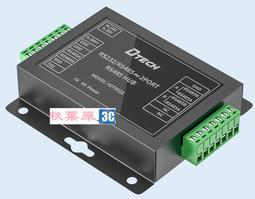 RS232轉RS485 工業級  STM485I  防雷碼轉 轉接頭 安防 監控 工控 (JK03) 歷史價格詳細信息