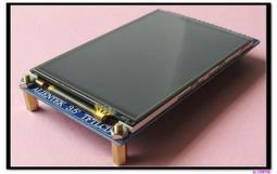 3.5寸HHD支架 硬盤架子 機箱DIY硬盤擴展 保護架多硬盤抽取盒櫃  露天市集  全最大的網路購物市集 歷史價格詳細信息