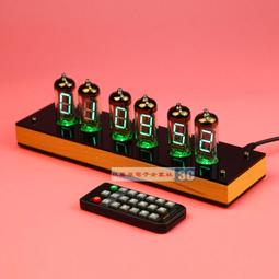電木11腳電子管座 鍍銀腳十一腳管座 GZS11-A 綠色搭棚焊接 歷史價格詳細信息