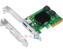 【PCI-E轉USB3.0】PCI-E轉 USB3.0 TYPE-C+USB*4組擴充卡/擴展卡 歷史價格詳細信息