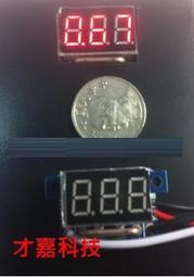 10A DC-DC直流大功率可調降壓電源模組 恒壓+恒流 液晶屏 電壓電流雙顯 7V-36V 轉1.5-35V連續可調 歷史價格詳細信息