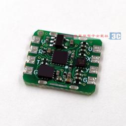 傾斜測量磁吸電子角度尺 HANLIN-MT2010 數顯角度尺 量角器 木工角尺 傾角儀 角度盒 滷蛋媽媽 歷史價格詳細信息