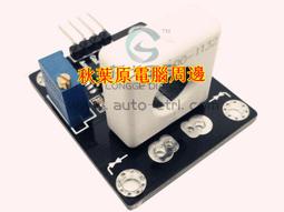 可過電流3A原裝JBL數據線 手機平板micro usb 2228AWG 5V3A快充線 歷史價格詳細信息