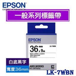 【MR3C】含稅 EPSON愛普生 36mm BR-VN36YB-A 黃底黑字 量販標籤便捷套組系列 原廠標籤機色帶 歷史價格詳細信息