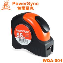 【MR3C】含稅附發票 PowerSync 群加 PWS-EEA1427 1開4插 3孔 防雷擊電源延長線 2.7M 歷史價格詳細信息