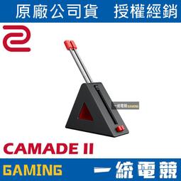 【一統電競】ZOWIE G-SR 布質滑鼠墊 舒適 穩定 歷史價格詳細信息