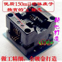 2顆價格 8位元按鍵模組 可用於輸入 I/O測試 8 Push Buttons 4*2 2*4 鍵盤模組 送AVR 歷史價格詳細信息