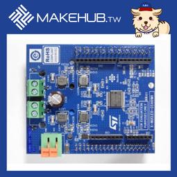 MakeHub.tw含稅原廠代理 Grove Starter Kit LinkIt ONE 感測器套件 歷史價格詳細信息