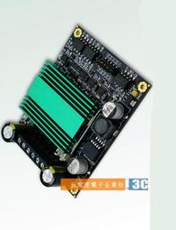 電機驅動器FOC無感有感小體積伺服馬達RS485布瑞特直流無刷驅動板 歷史價格詳細信息