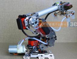 [含稅]機制 9針母對母線 串口母對母線 RS232母對母線 1.5米 交叉線 歷史價格詳細信息