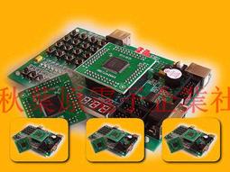 lattice crosslink開發板mipi測試板fpga cpld核心板LIF-MD6000-6JM80I 歷史價格詳細信息