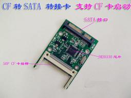 CF-WR760AC wifi信號放大器千兆5G雙頻信號增強放大中繼器穿墻王 歷史價格詳細信息