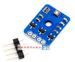 二氧化碳甲醛VOC三合一模組 歷史價格詳細信息