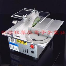 微型電鋸精密臺鋸迷你小型家用diy木工推臺鋸多功能切割機便攜式【快速出貨】 歷史價格詳細信息