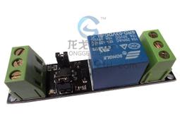 2顆價格 8位元按鍵模組 可用於輸入 I/O測試 8 Push Buttons 4*2 2*4 鍵盤模組 送AVR 歷史價格詳細信息